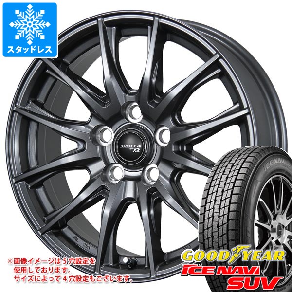 アイスナビ SUV スタッドレスタイヤ グッドイヤー 235/70R16 106Q