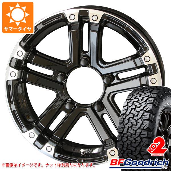 ジムニー JB64W用 サマータイヤ BFグッドリッチ オールテレーンT/A KO2 LT225/75R16 115/112S ホワイトレター PPX SJ X5 5.5 16 :sjx5j 19592 s861004zk:タイヤマックス