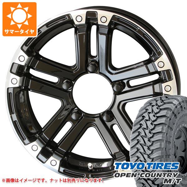 5本セット ジムニー用 サマータイヤ トーヨー オープンカントリー M/T 195R16C 104/102Q ブラックレター M/T Rパターン PPX SJ X5 5.5 16 :sjx5j 32612 s861002zk 5:タイヤマックス