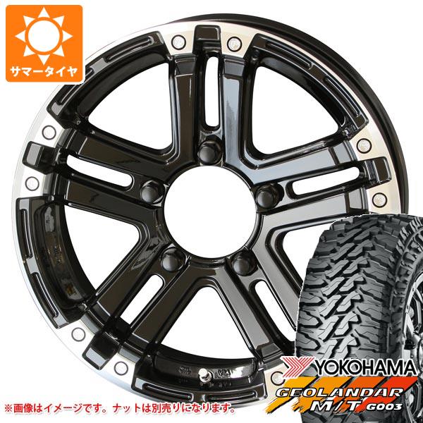 5本セット ジムニー用 2026年製 サマータイヤ ヨコハマ ジオランダー M/T G003 6.50R16 LT 97/93Q  PPX SJ-X5 5.5-16