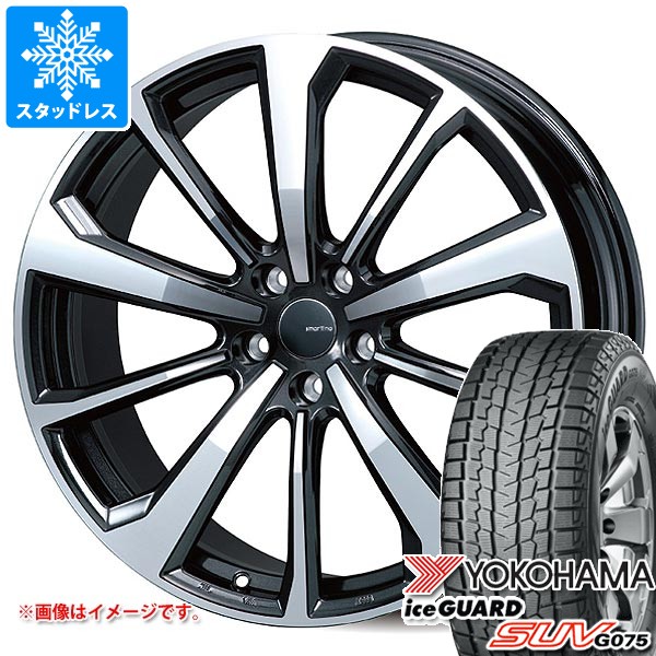 ヨコハマタイヤ（YOKOHAMA TIRE） ポルシェ マカン用 スタッドレス