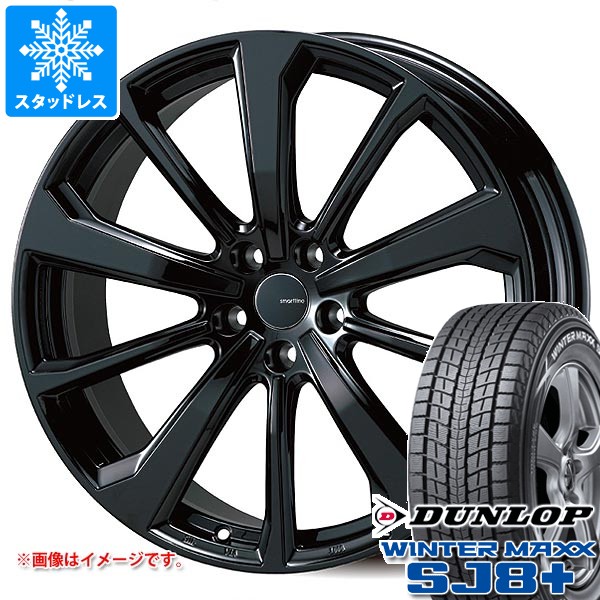 WINTER MAXX SJ8 BMW G07 X7用 スタッドレス ダンロップ ウインター
