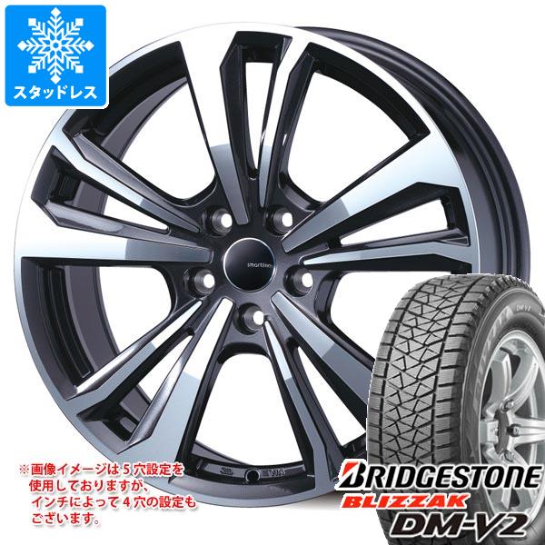 ブリザック DM-V2 ランドローバー レンジローバーヴェラール LY系用 