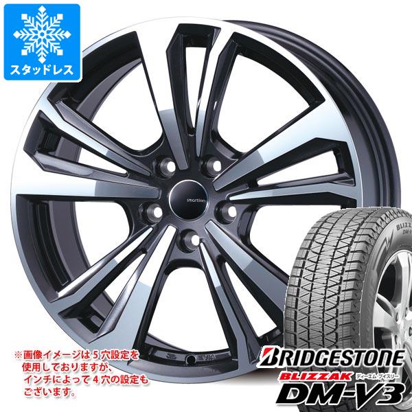 メルセデスベンツ X247 GLB35 AMG用 2023年製 スタッドレス ブリヂストン ブリザック DM-V3 235/55R18 100Q スマートライン 365｜tiremax