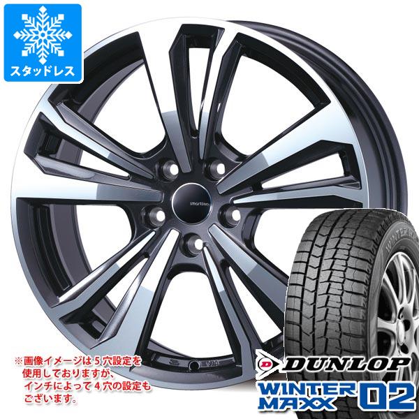 アルファロメオ ジュリエッタ用 スタッドレス ダンロップ ウインターマックス02 WM02 205/55R16 91Q スマートライン 365 :  smatl-23080-a14119f : タイヤマックス - 通販 - Yahoo!ショッピング