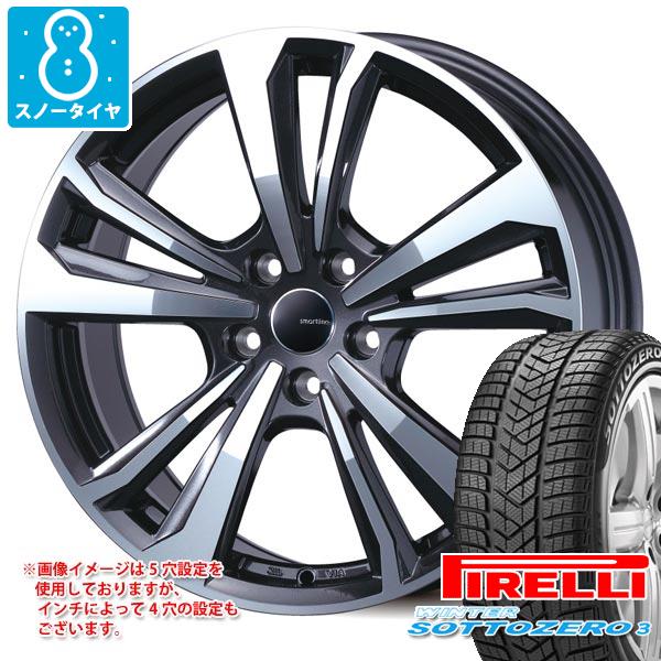 アウディ A4 8K系用 スノータイヤ ピレリ ウィンター ソットゼロ3 225/50R17 98H XL AO アウディ承認 スマートライン 365 :smatl 35983 a13121d:タイヤマックス