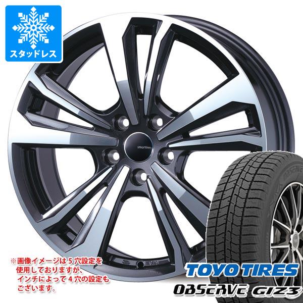 【美品】Volkswagen ティグアン スタッドレスタイヤ 225/60R17 フォルクスワーゲン ティグアン スタッドレス 225/60R17 【公式通販】