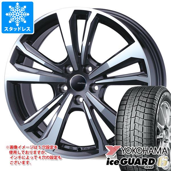 プジョー 208 A9系用 スタッドレス ヨコハマ アイスガードシックス iG60 185/65R15 88Q スマートライン 365 :smatl 26436 p21132eu:タイヤマックス