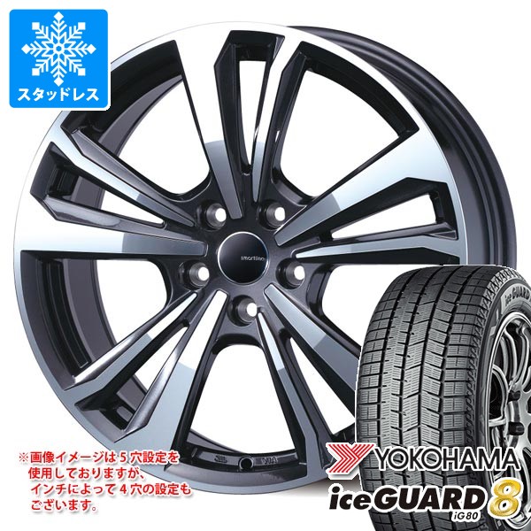 iceGUARD アウディ A1 GB系用 スタッドレス ヨコハマ アイスガード
