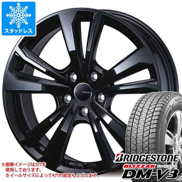 ブリザック - ジープ レネゲード BU/BV系用 スタッドレス ブリヂストン DM-V3 225/70R16 103Q かっこ良い生産ライン 365 タイヤ、ホイール-自動車