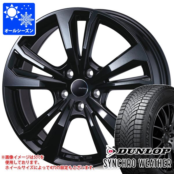 DUNLOP（ダンロップ） BMW G20 3シリーズ用 オールシーズンタイヤ