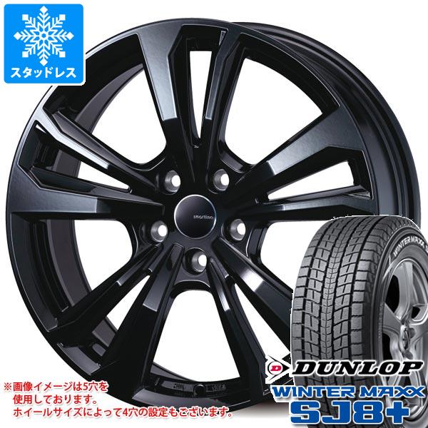 ジープ コンパス M624系用 スタッドレス ダンロップ ウインターマックス SJ8 プラス 215/65R16 98Q スマートライン 365 :  smatlbkr-37841-j27114p : タイヤマックス - 通販 - Yahoo!ショッピング