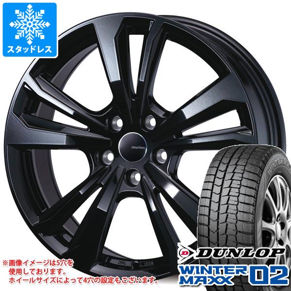 WINTER MAXX 02 BMW F70 1シリーズ用 スタッドレス ダンロップ