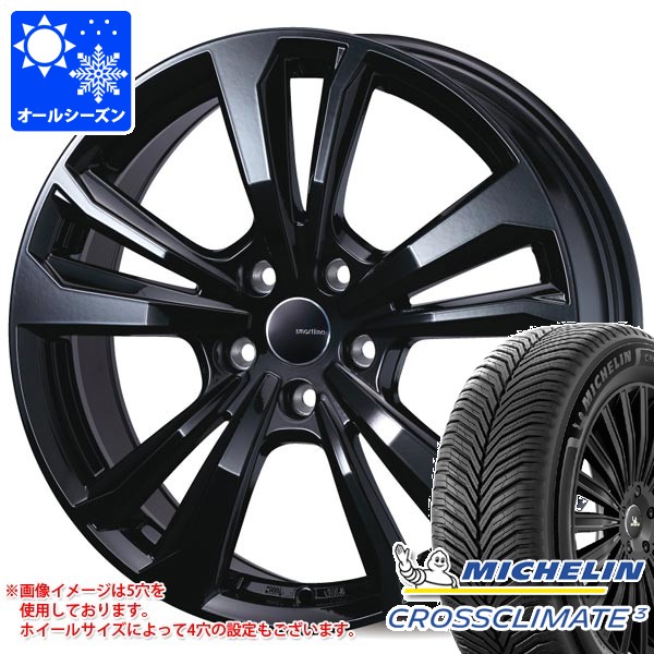 CROSSCLIMATE MINI クラブマン F54用 オールシーズンタイヤ ミシュラン