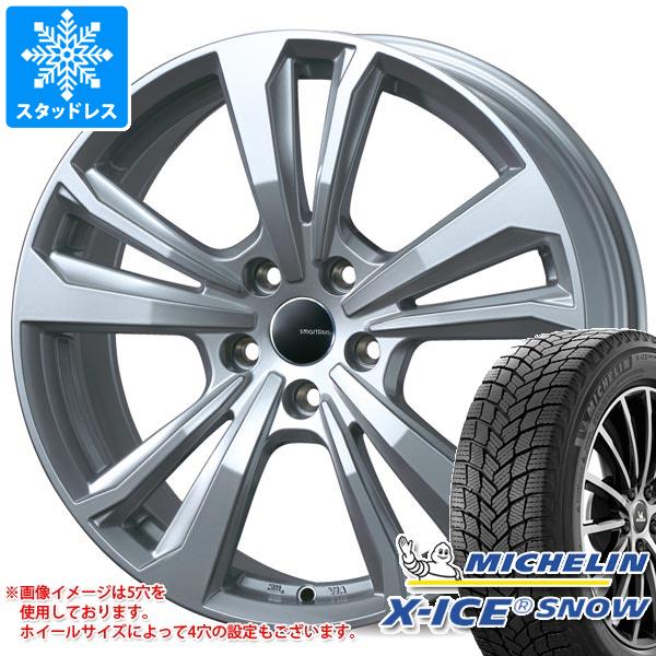 VW パサートオールトラック 3CD系用 スタッドレス ミシュラン エックスアイススノー 225/55R17 101H XL スマートライン 365｜tiremax