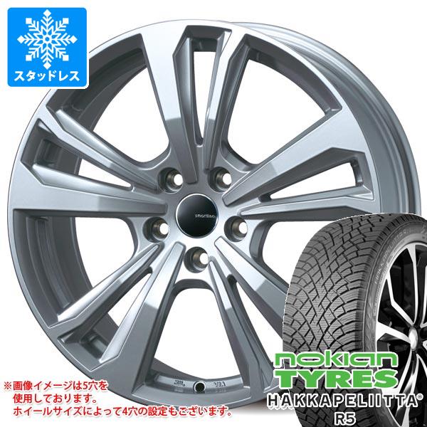 ルノー キャプチャー HJBH5H用 スタッドレス ノキアン ハッカペリッタ R5 SUV 215/65R16 102R XL スマートライン 365  : smatlsl-39216-r26159u : タイヤマックス - 通販 - Yahoo!ショッピング