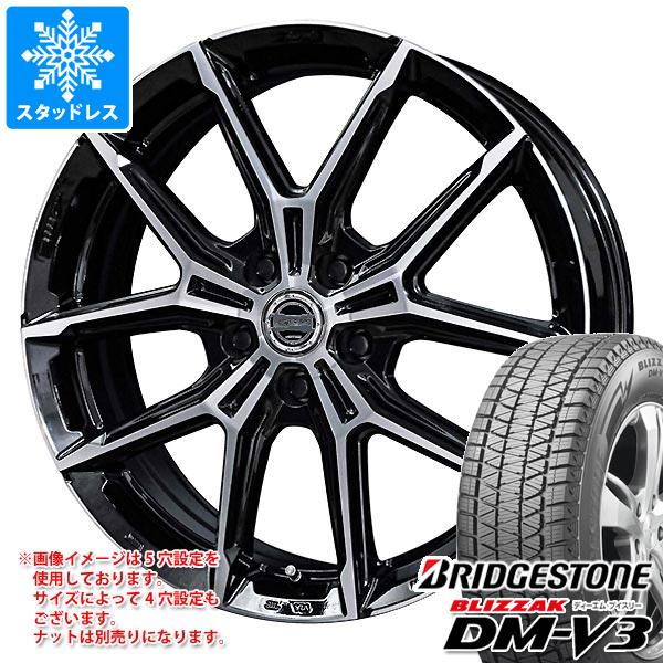 スタッドレスタイヤ ブリヂストン ブリザック DM-V3 235/65R17 108Q XL スマック プラスEK M1 7.0-17