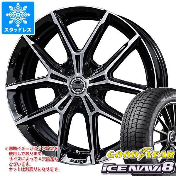 スタッドレスタイヤ グッドイヤー アイスナビ8 225/45R17 91Q スマック  