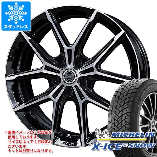スタッドレスタイヤ ミシュラン エックスアイススノー 225/60R18 100H スマック プラスEK M1 7.5-18