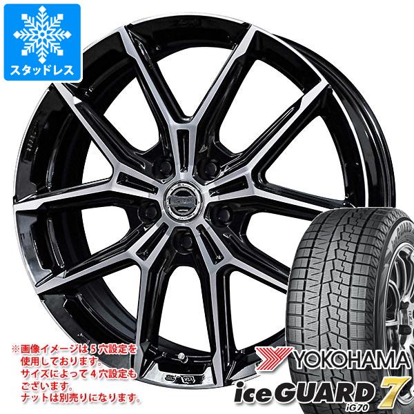 スタッドレスタイヤ ヨコハマ アイスガードセブン iG70 155/65R14 75Q スマック プラスEK M1 4.5-14
