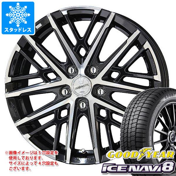 スタッドレスタイヤ グッドイヤー アイスナビ8 175/60R16 82Q スマック グレイヴ 6.0 16 :smgrai 37432:タイヤマックス