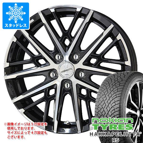 スタッドレスタイヤ ノキアン ハッカペリッタ R5 215/45R17 91T XL スマック グレイヴ 7.0 17 :smgrai 39114:タイヤマックス