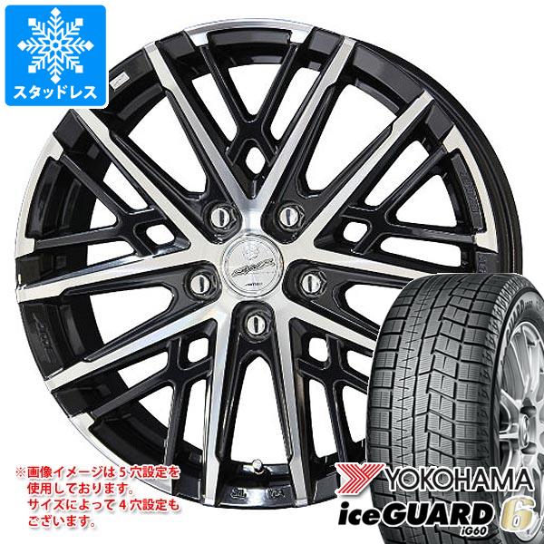 スタッドレスタイヤ ヨコハマ アイスガードシックス iG60 165/60R15 77Q スマック グレイヴ 4.5 15 : smgrai 26429 : タイヤマックス