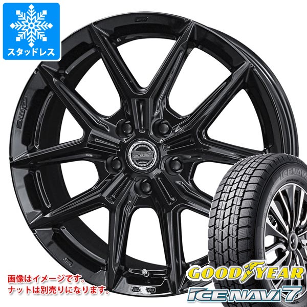 アイスナビ 7 スタッドレスタイヤ グッドイヤー アイスナビ7 225/55R17