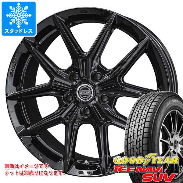 アイスナビ SUV スタッドレスタイヤ グッドイヤー 225/60R17 99Q 