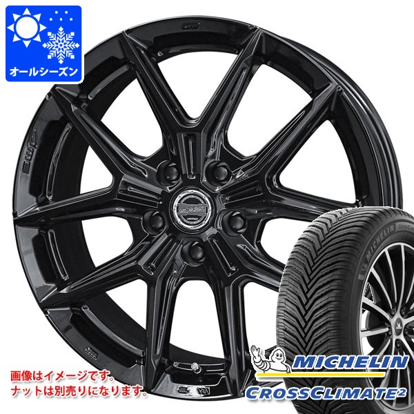 オールシーズン 215/40R17 87W XL ミシュラン クロスクライメート2 スマック IG-TEC 7.0-17