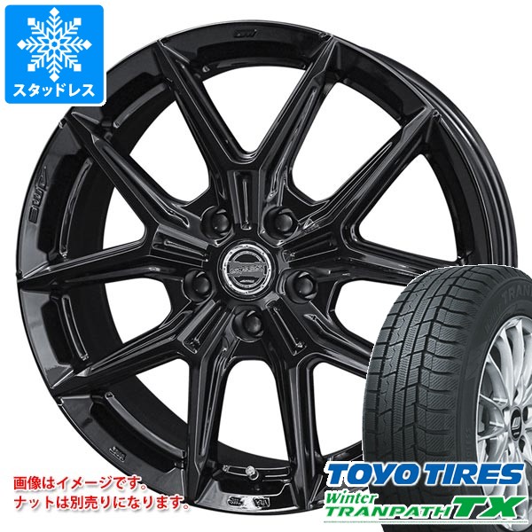 ウィンタートランパス スタッドレスタイヤ トーヨー TX 205/65R16 95Q 