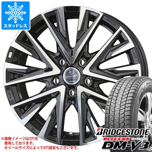 ブリザック - スタッドレスタイヤ ブリヂストン DM-V3 225/60R18 100Q 平手打ち レジーナ 7.5-18
