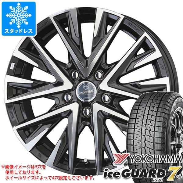 スタッドレスタイヤ ヨコハマ アイスガードセブン iG70 215/65R15 96Q スマック レジーナ 6.0 15 :smleg 37790:タイヤマックス