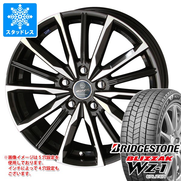 スタッドレスタイヤ ブリヂストン ブリザック WZ-1 195/60R16 89Q スマック ヴァルキリー 6.5-16