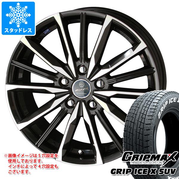 グリップマックス - スタッドレスタイヤ グリップアイスエックス SUV 225/70R16 103Q 白いこと雁の使い 平手打ち ヴァルキリー 6.5-16 タイヤ、ホイール-車、バイク、自転車
