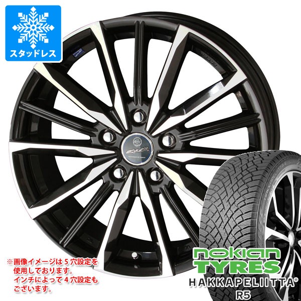 Hakkapeliitta - BYD アット3 SC2系用 スタッドレス ノキアン ハッカペリッタ R5 SUV 215/65R16 102R XL 平手打ち ヴァルキリー 冬タイヤ、ホイールセット-タイヤ、ホイール-自動車