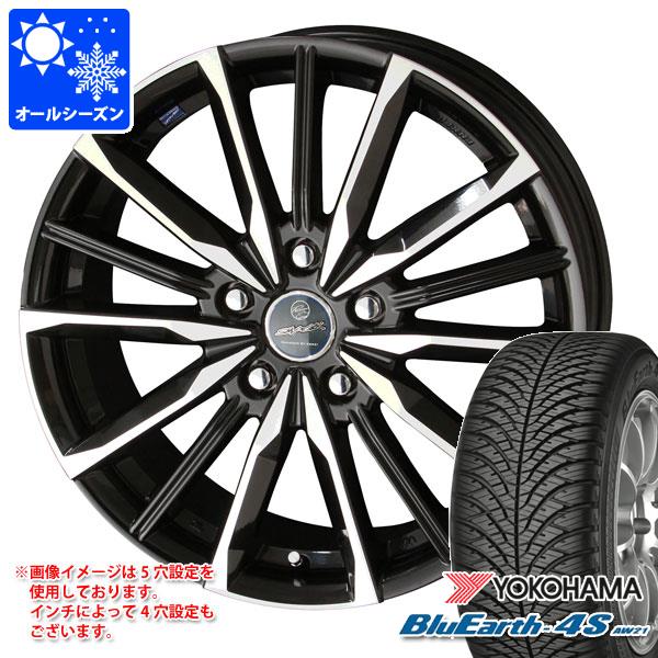 BYD アット3 SC2系用 オールシーズンタイヤ ヨコハマ ブルーアース4S AW21 215/60R17 100V XL スマック ヴァルキリー
