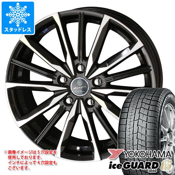 スタッドレスタイヤ ヨコハマ アイスガードシックス iG60 165/60R15 77Q スマック ヴァルキリー 4.5 15 : smvalk 26429 : タイヤマックス