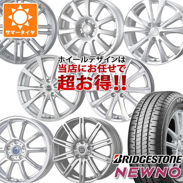 サマータイヤ 165/55R14 72V ブリヂストン ニューノ デザイン おまかせホイール 4.5 14 :somakase 40016:タイヤマックス