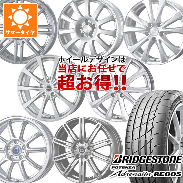 somakase-44283