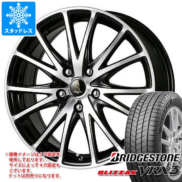 ブリザック VRX3 スタッドレスタイヤ ブリヂストン 215/40R18 ブリザック VRX3 スタッドレスタイヤ ブリヂストン 215/40R18