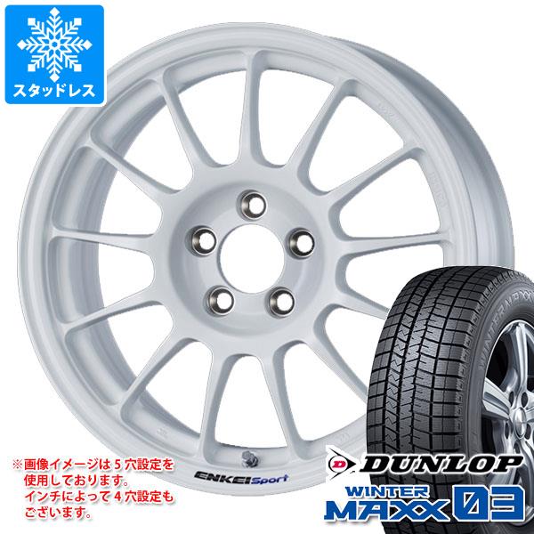 スタッドレスタイヤ ダンロップ ウインターマックス03 WM03 185/65R15 88Q エンケイ スポーツ RC-T5
