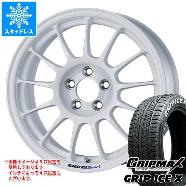 スタッドレスタイヤ グリップマックス グリップアイスエックス 205/65R16 95T ホワイトレター エンケイ スポーツ RC-T5 7.0-16