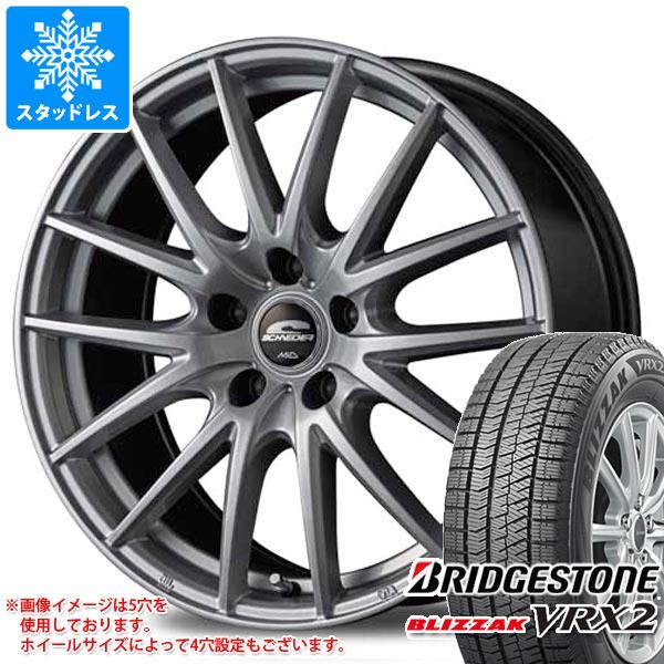 スタッドレスタイヤ ブリヂストン ブリザック VRX2 215/60R17 96Q シュナイダー SQ27 7.0 17 :sq27ds 26271:タイヤマックス