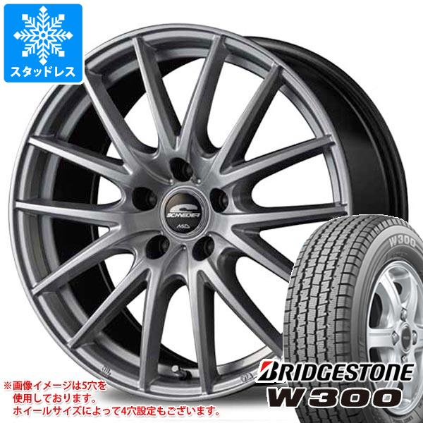 スタッドレスタイヤ ブリヂストン W300 145/80R12 80/78N (145R12 6PR相当) シュナイダー SQ27 4.0 12 :sq27ds 26345:タイヤマックス