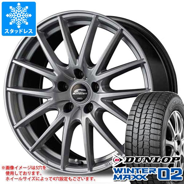 スタッドレスタイヤ ダンロップ ウインターマックス02 WM02 135/80R12 68Q シュナイダー SQ27 4.0 12 :sq27ds 35521:タイヤマックス