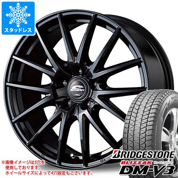 スタッドレスタイヤ ブリヂストン ブリザック DM-V3 225/60R17 99Q シュナイダー SQ27 7.0-17 :  sq27mb-32588 : タイヤマックス - 通販 - Yahoo!ショッピング