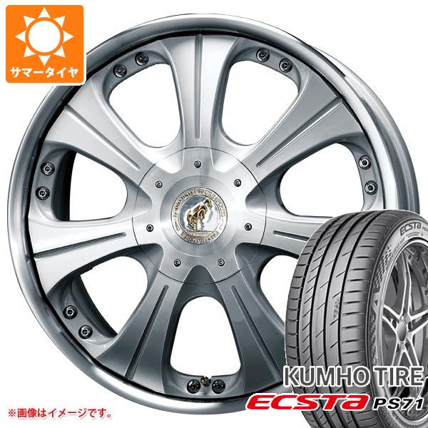 グランエース GDH300系用 サマータイヤ クムホ エクスタ PS71 245/40R20 99Y XL スーパースター ピュアスピリッツ ハザー 9.0 20 :sshusg 32453 t80980yt:タイヤマックス