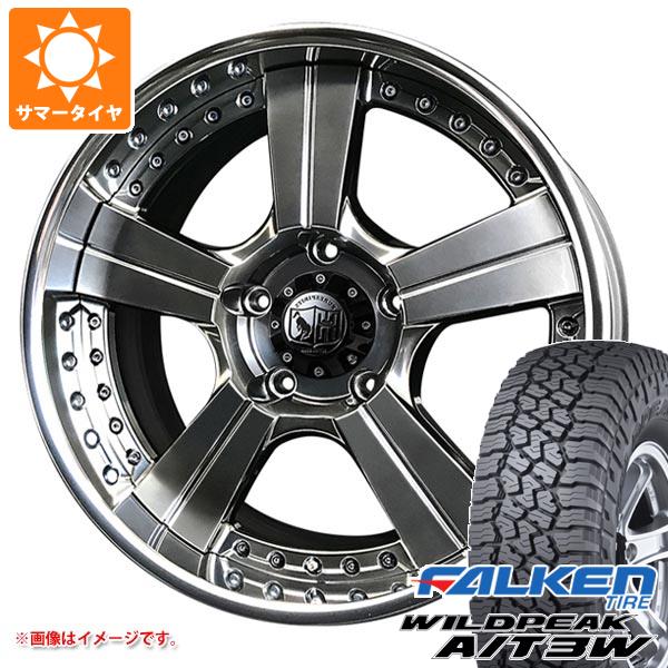 ランドクルーザー300用 サマータイヤ ファルケン ワイルドピーク A/T3W 275/55R20 117T XL  スーパースター ピュアスピリッツ オークスXC 9.0-20