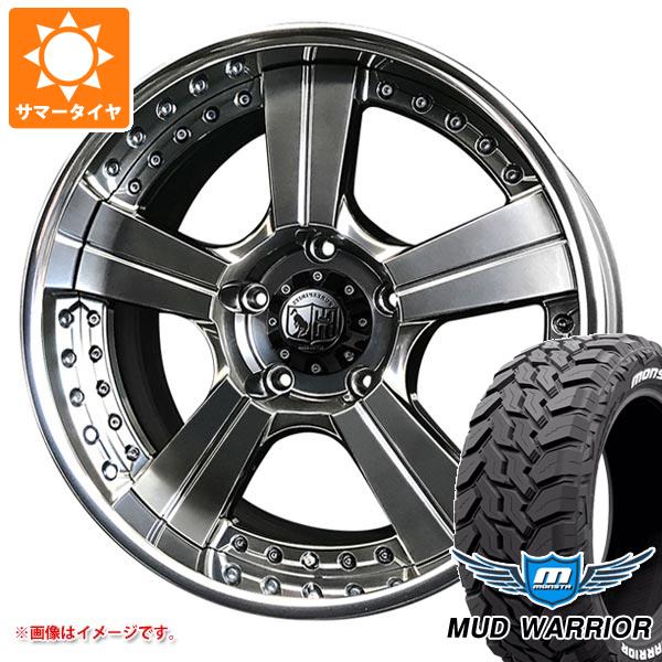 ランドクルーザー300用 サマータイヤ モンスタ マッドウォーリアー LT275/55R20 120/117Q ホワイトレター スーパースター ピュアスピリッツ オークスXC 9.0-20
